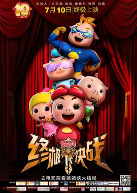 国产福利资源