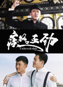 奴隶vk